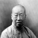 Chinese calligraphy