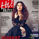 Nimrat Kaur - Hi! BLITZ Magazine Cover [India] (June 2015)