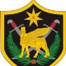 Multinational force involved in the Iraq War