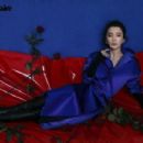 Bingbing Li - Marie Claire Magazine Pictorial [China] (February 2024) - 454 x 303