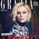 Coco Rocha - Grazia Magazine Cover [Mexico] (March 2017)