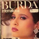 Nathalie Gabrielli - Burda International Magazine Cover [Sweden] (June 1984)