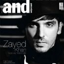 Zayed Khan And magazine - 454 x 546