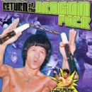 Enter the Game of Death