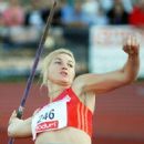 Ukrainian female javelin throwers