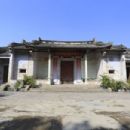 Tourist attractions in Jieyang