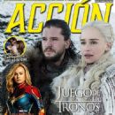Emilia Clarke, Kit Harington, Brie Larson - Acción Magazine Cover [Spain] (March 2019)