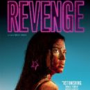 French rape and revenge films