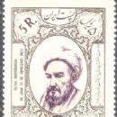 13th-century Iranian astronomers