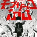 Mob Psycho 100