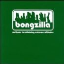 1998 debut EPs