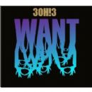 3Oh!3