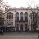 Bangiya Sahitya Parishad