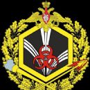 NBC units and formations