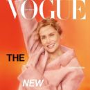 Vogue Germany July/August 2023 - 454 x 568