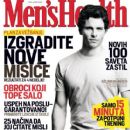 James Marsden - Men's Health Magazine Cover [Serbia] (April 2010)