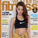 Leyla Tanlar - Womens Fitness Magazine Cover [Turkey] (October 2018)