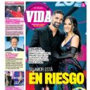 Becky G and Sebastian Lletget - El Diario Vida Magazine Cover [Ecuador] (25 March 2023)