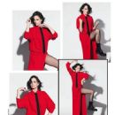 Eva Green – Madame Figaro (November 2023)