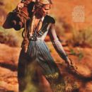 Emily Baker - Marie Claire Magazine Pictorial [Australia] (March 2015) - 454 x 613