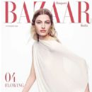 Harper's Bazaar Italy July 2023 - 454 x 558