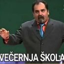1995 Croatian television series debuts