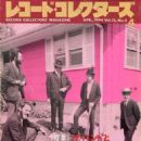 Record Collectors' Magazine Cover [Japan] (April 1994)