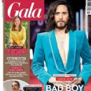 Jared Leto - Gala Magazine Cover [Greece] (27 March 2022)