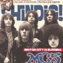 MC5 - Shindig! Magazine Cover [United Kingdom] (June 2018)