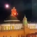 Bombardments of the Russian invasion of Ukraine