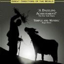 Iranian black-and-white films