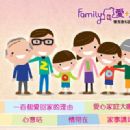 Love Thy Family