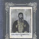 Uzbekistani Jews