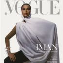 Vogue UK January 2023 - 454 x 568