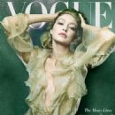 Gigi Hadid - Vogue Magazine Cover [United States] (April 2025)