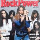 Sebastian Bach, Dave 'The Snake' Sabo, Rachel Bolan, Rob Affuso, Scotti Hill - Rock Power Magazine Cover [United States] (July 1991)