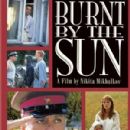 Burnt by the Sun