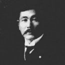 Kiuchi Jūshirō