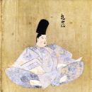 Emperor Kameyama