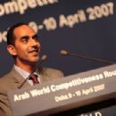 Tarik Yousef