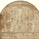 16th-century BC steles