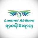 Airlines of Cambodia