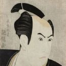 Japanese portrait artists