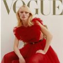 Vilma Sjöberg - Vogue Magazine Cover [Turkey] (December 2021)