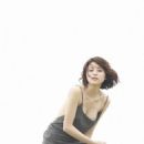 Chinami Suzuki - 454 x 684