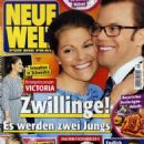 Princess and Daniel Westling - 454 x 600