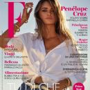 Penélope Cruz - F Magazine Cover [Italy] (4 October 2022)