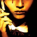 One Missed Call