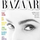 Harper's Bazaar Spain May 2020 - 454 x 568