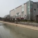 Museums in Kyoto